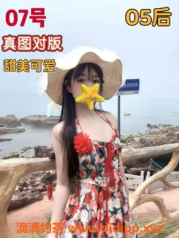 南宁spa会所-江南区雅馨苑养生会所，399起高端享受