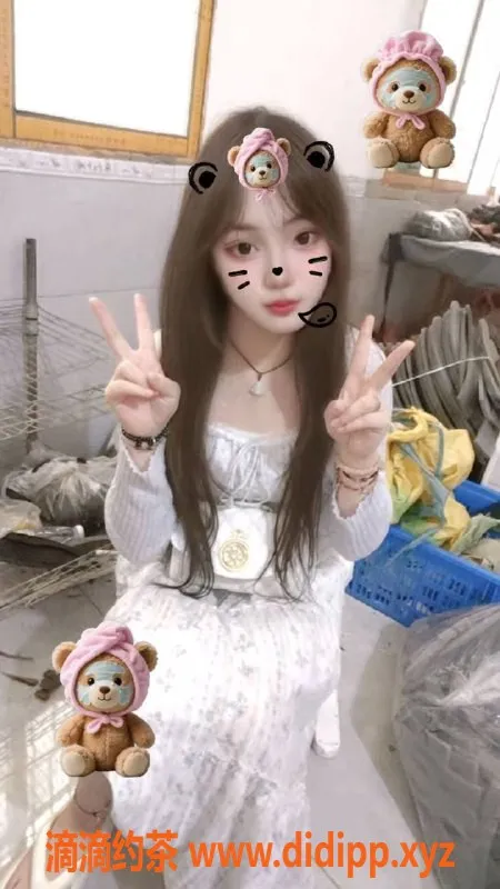 长沙楼凤资源信息,岳麓区球球，165cm 19岁，服务超贴心，价格500p