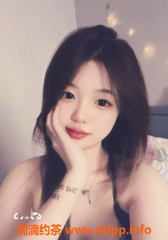 长沙楼凤资源信息,雨花区20岁萌宝，175cm性感身材，600起服务