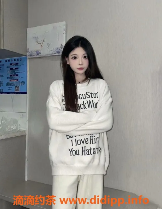 珠海楼凤-拱北泡泡，优质服务，值得体验！