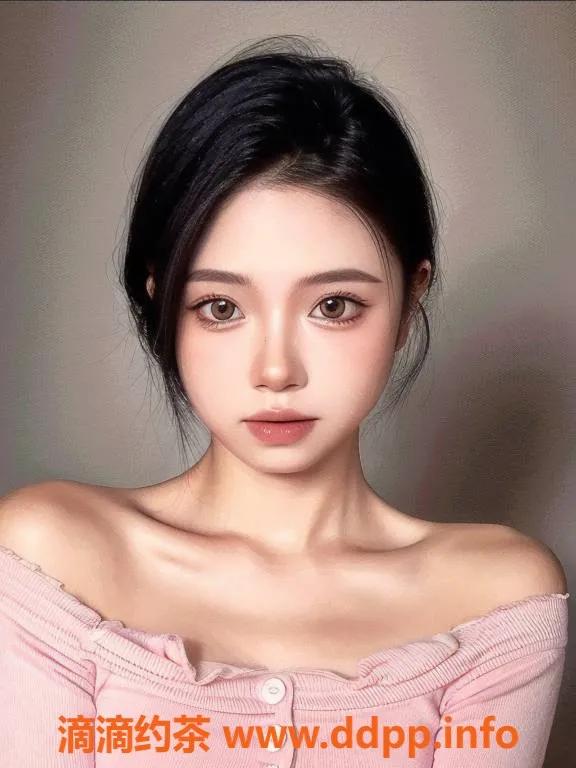 广州楼凤-黄埔#小苹果嫩妹，6P鸳鸯浴服务优质