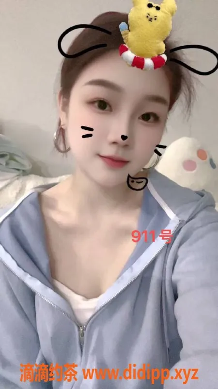 广州spa会所-番禺大石高端会所 95后妹子随你挑选