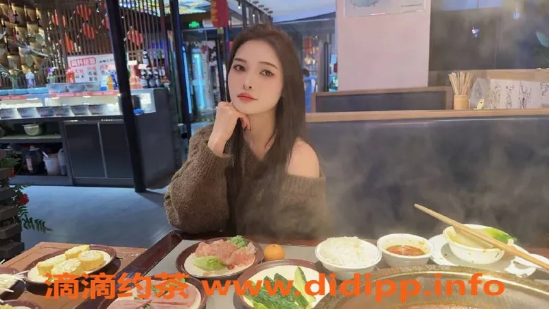 广州楼凤-广州越秀可可，蛇吻服务，停车600起