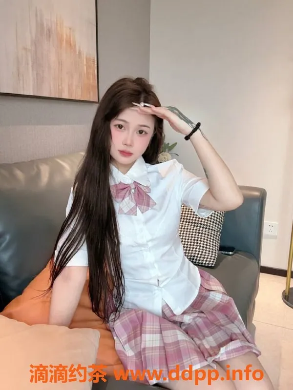 广州楼凤-天河嫩妹甜欣，700元视频验证服务