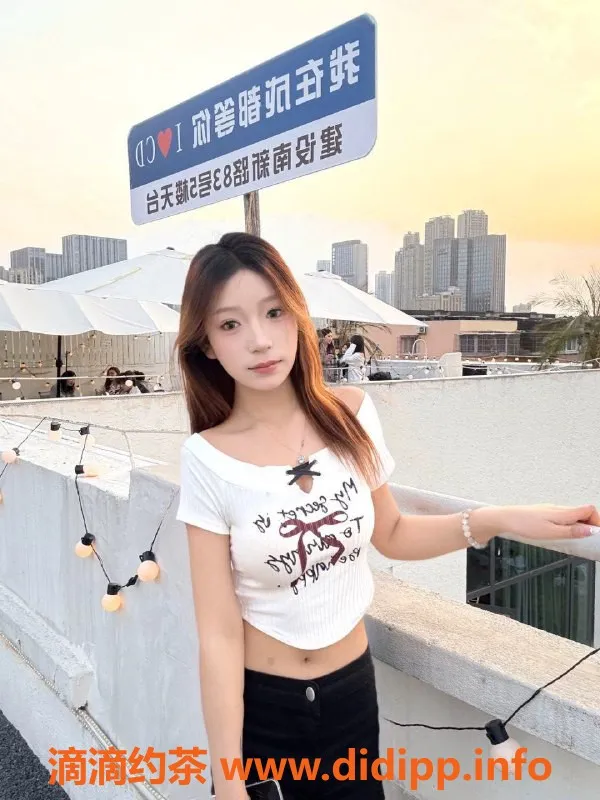 成都楼凤资源信息,锦江区甜美18岁妹子，C杯身材，超赞服务