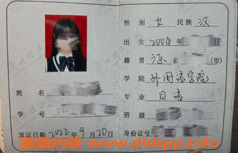 广州楼凤-天河小晴天，1600元起，超值体验！