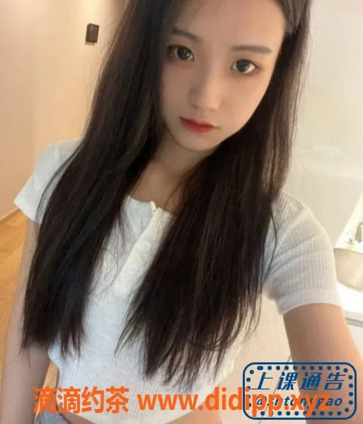 上海外围-闵行小萝莉泡泡，安全选择，放心享受