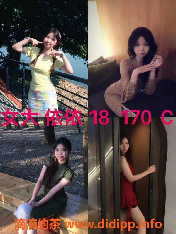 广州女仆店资源信息,番禺元气少女女仆，499元起畅享服务！