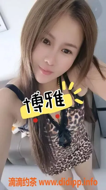 北京楼凤-博雅朝阳800P，水多蜜桃臀等你来挑