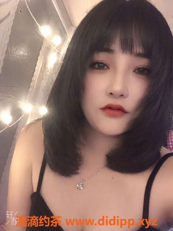 北京楼凤资源信息,昌平淼淼，160cm，600元体验真服务