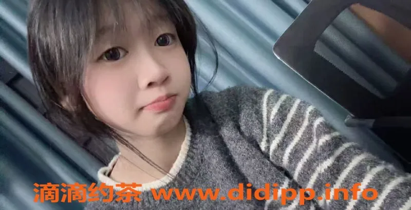 武汉楼凤资源信息,洪山乖乖小姐，p5 pp9价格超值