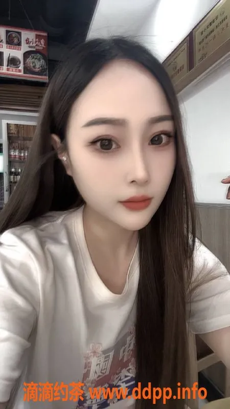 西安楼凤资源信息,雁塔区楠岚，25岁，168cm，102斤，价廉物美的服务型美女