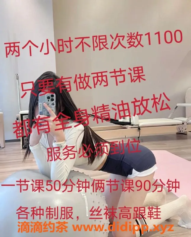 福州楼凤-晋安区福州小勤，优质服务等你来体验