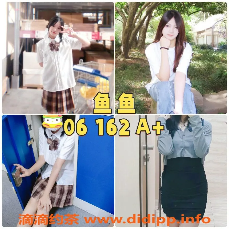 杭州女仆店-杭州上城软兔女仆，恋爱体验只需450元