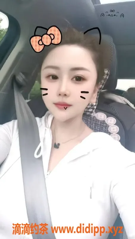 西安楼凤-王诗雨，未央美女，超值6p和10pp体验