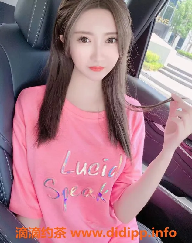 上海楼凤-静安区盼儿，超值服务等你来享受！