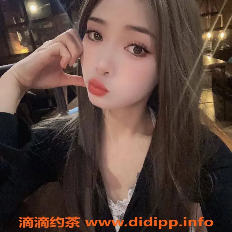 广州楼凤-广州越秀可可，真视频验证，600元一小时