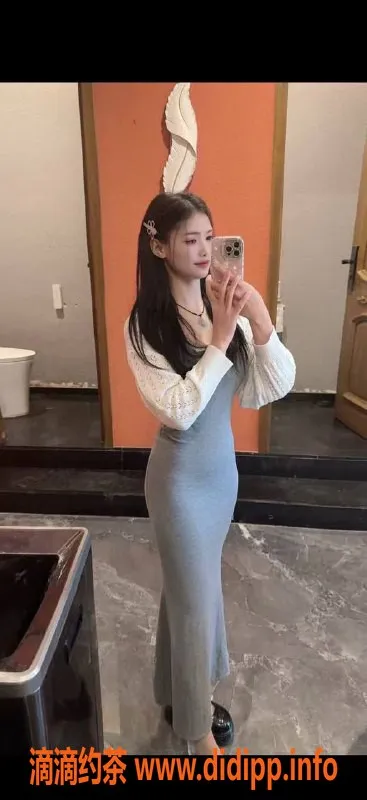 广州楼凤资源信息,广州越秀可可，真视频验证，600元一小时