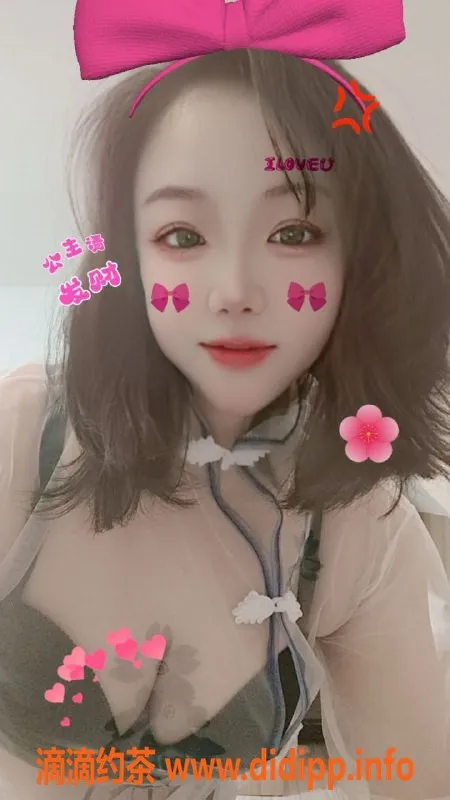 福州楼凤资源信息,翔安嘤嘤，500元超值体验等你来