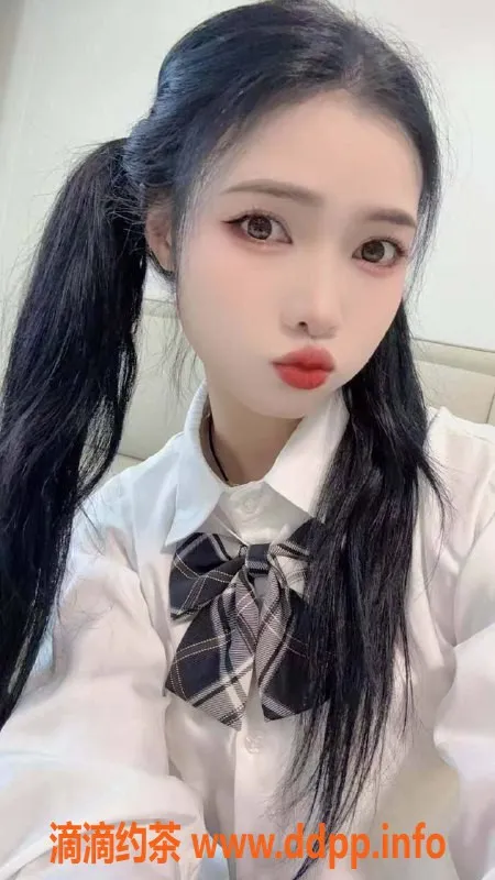 广州楼凤-越秀 可可 600元课费，服务超值