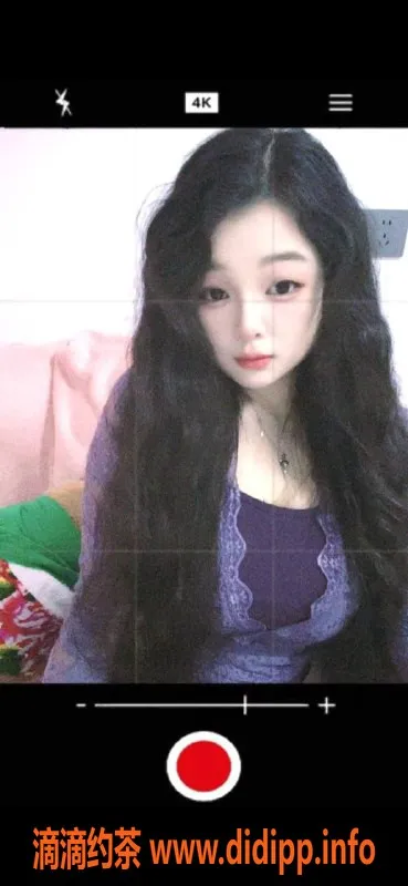 杭州楼凤-萧山嫩妹苏柒，1000元开启私密服务