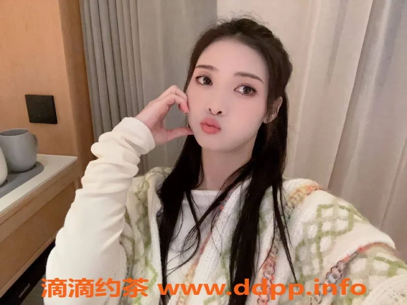 广州楼凤资源信息,越秀可可：高颜值嫩妹，600元视频验证服务