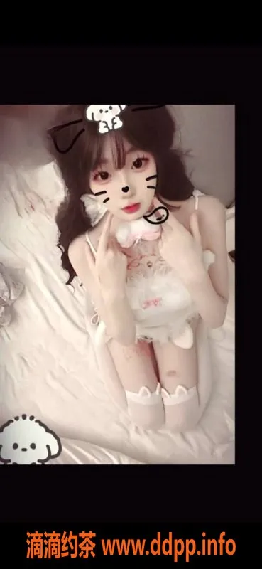 成都楼凤资源信息,金牛区嫩妹晗晗，18岁167cm，6P服务