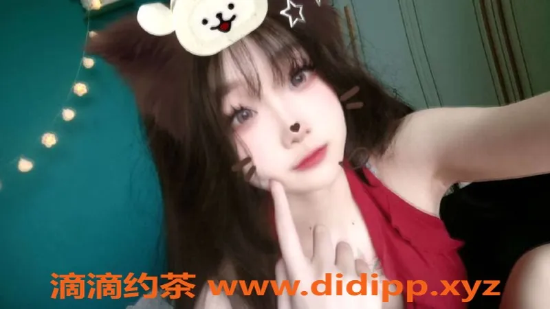 成都楼凤-金牛区嫩妹晗晗，18岁167cm，6P服务