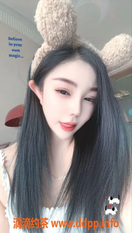 东莞楼凤资源信息,优质服务！兰兰24岁，身高165，价格合理