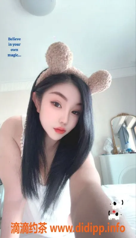 东莞楼凤-优质服务！兰兰24岁，身高165，价格合理