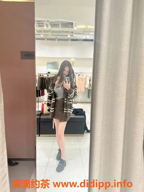 北京楼凤-丰台科技园嫩妹冉冉，内衣批发10Z起