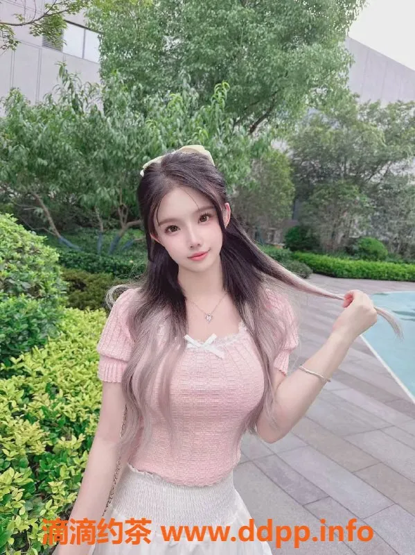 杭州楼凤-拱墅嫩妹心怡，900起，提供69互舔服务