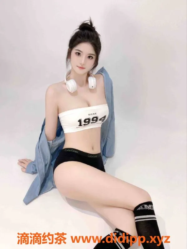 上海楼凤资源信息,闵行馨怡，1600p超值服务等你来体验