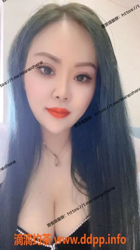 西安楼凤-五妹 | 快餐少妇 | 400起 | 69丝袜情趣服务