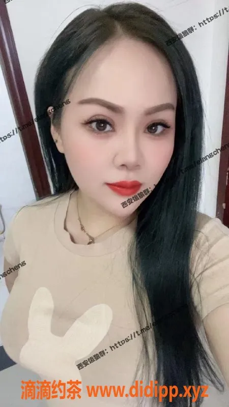 西安楼凤-五妹 | 快餐少妇 | 400起 | 69丝袜情趣服务