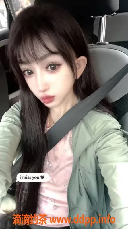 福州楼凤-台江区蕊蕊26岁 D杯性感，800元畅享服务