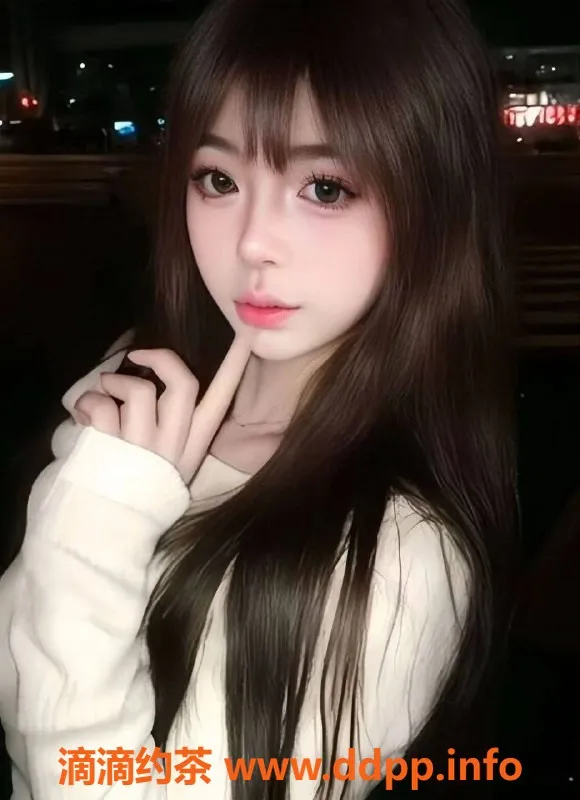 杭州楼凤-上城嫩妹笑笑，800元享受舌吻与69服务