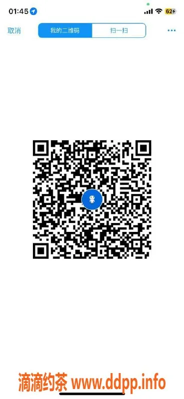 广州spa会所-番禺大石高端会所95后妹子，最低600元起