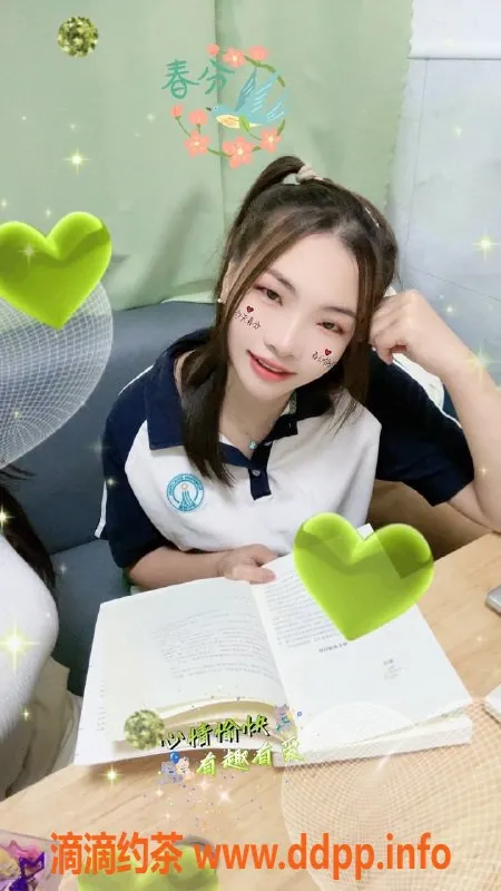 杭州楼凤资源信息,贝贝95 桃花源拱墅 性感服务500起