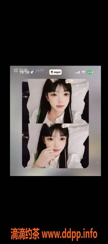 太原楼凤-太原小店区小文19岁，700元98项目服务