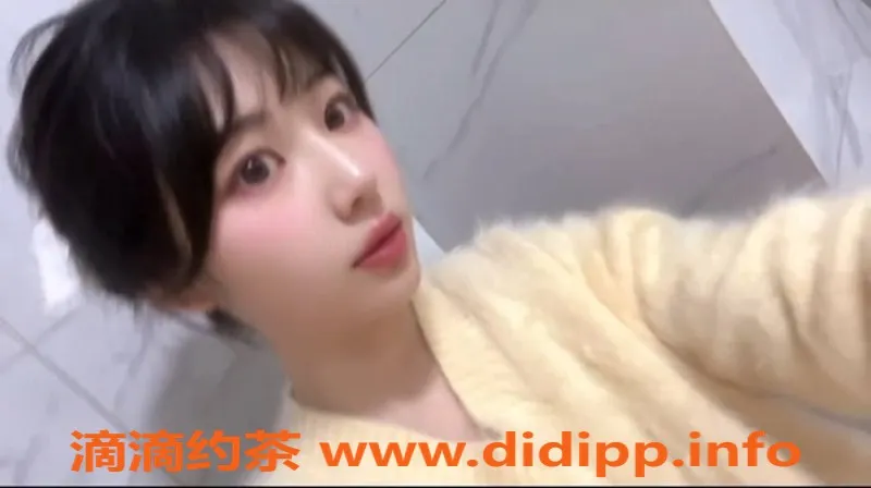 重庆楼凤-大坪媛媛：163cm C罩杯22岁美少女