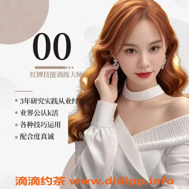 上海spa会所-虹口SPA四t+k 实惠体验 430元起