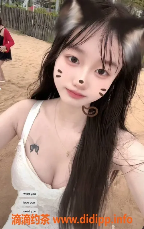 珠海楼凤-拱北星星，热情服务，价格实惠