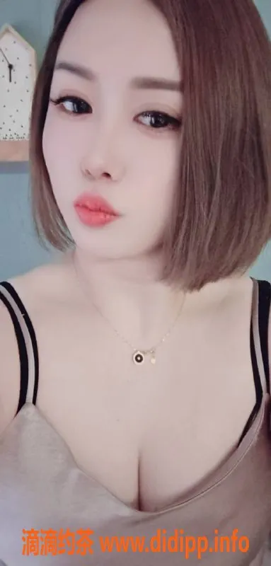 西安楼凤-雁塔区冉夕，5p服务，口碑超赞！