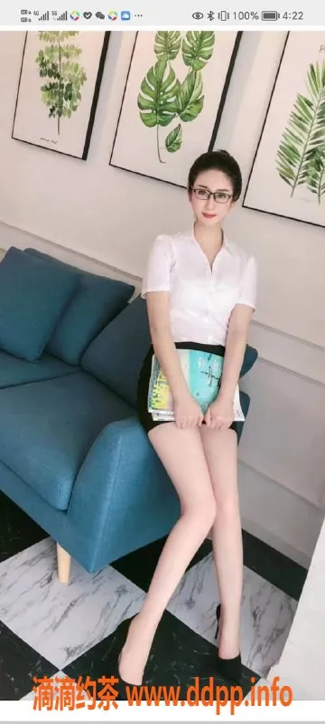 西安楼凤-西安自提优质服务，远方体验5p