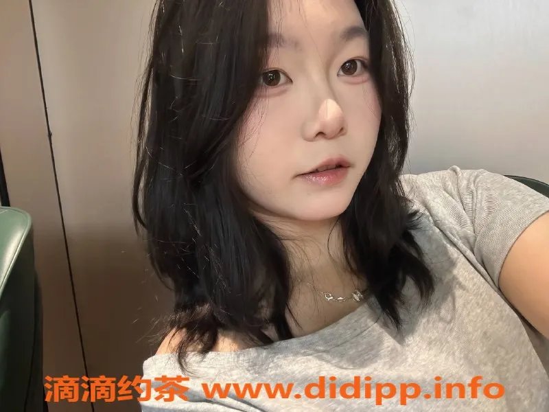 广州楼凤-天河嫩妹柚柚，600元视频验证约