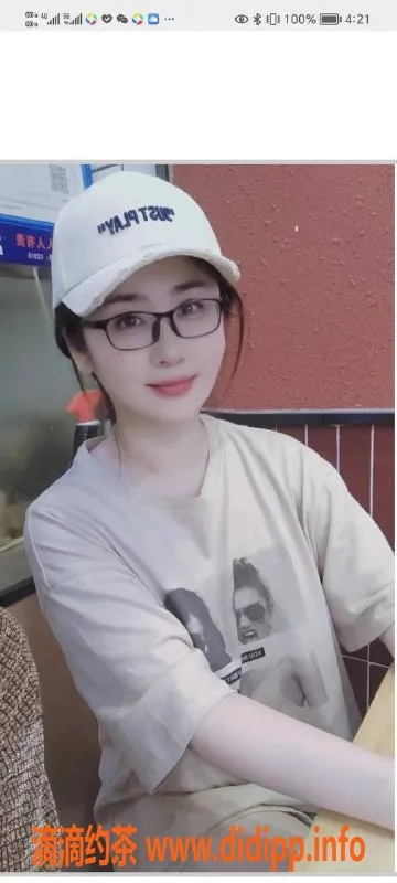 西安楼凤资源信息,西安自提优质服务，远方体验5p