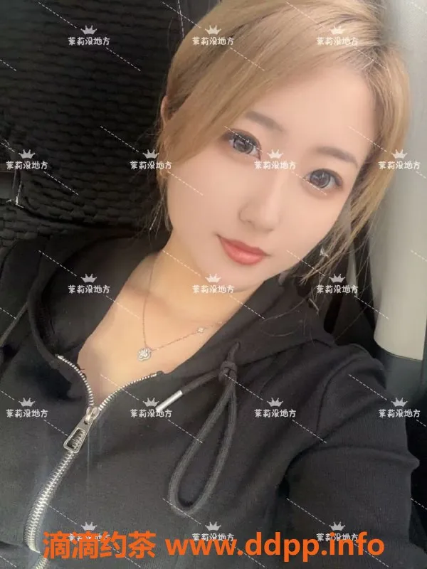 沈阳楼凤-沈阳茉莉老师，服务优质，500元超值体验