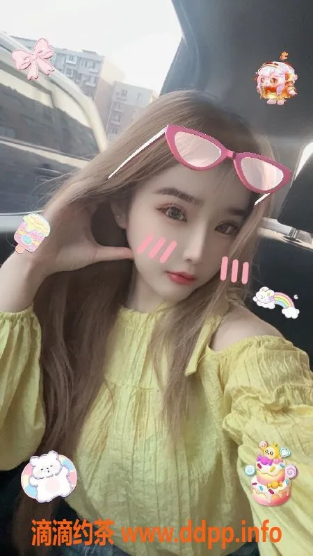 沈阳楼凤-大连程宝 - 验证视频优秀，605元每次服务