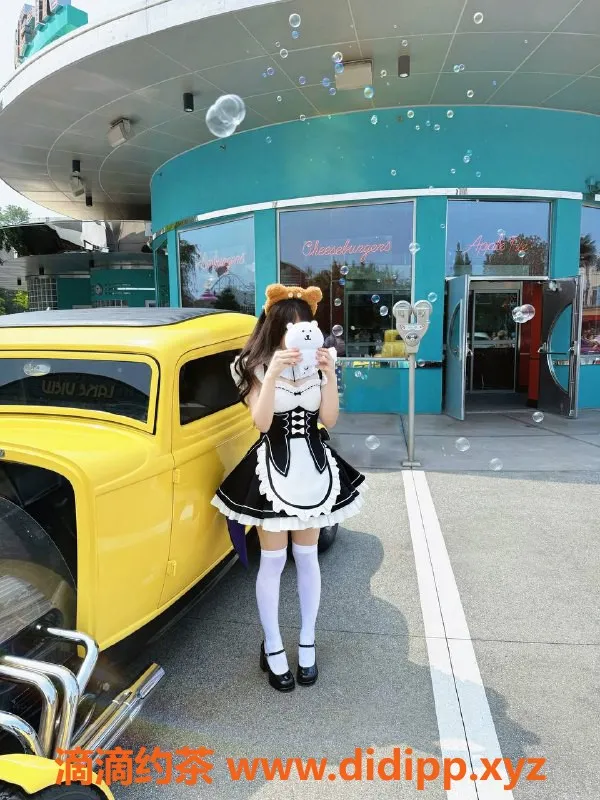 沈阳楼凤资源信息,沈阳杉菜，白皙嫩妹，cosplay特长！